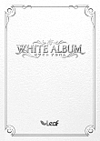 WhiteAlbum